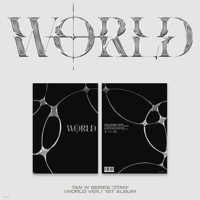 TAN (Ƽ̿) -  1 [W SERIES 3TAN (WORLD Ver.) 1ST ALBUM]