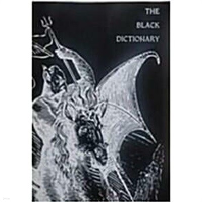 THE BLACK DICTIONARY - 검은사전