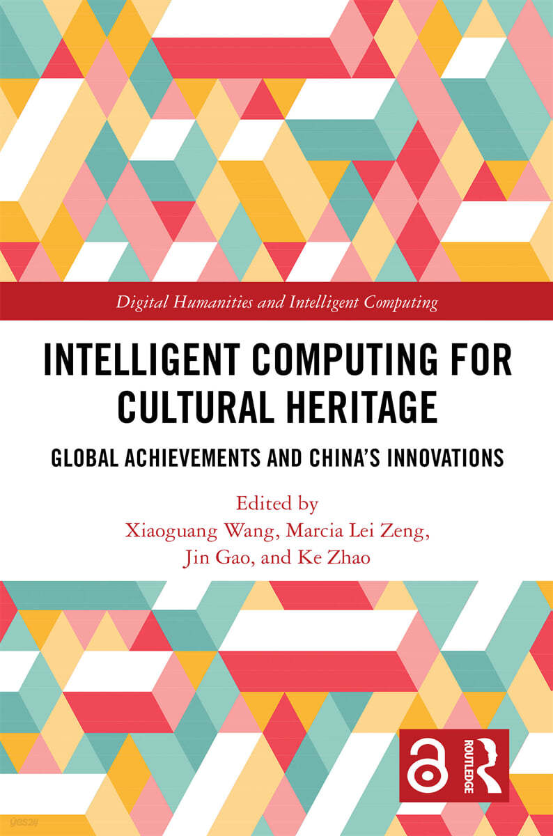 Intelligent Computing for Cultural Heritage