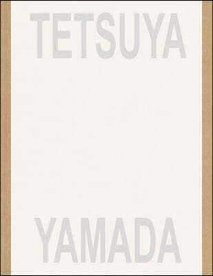 Tetsuya Yamada: Listening