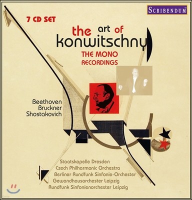 프란츠 콘비츠니의 예술 2집 - 모노 레코딩 (The Art Of Franz Konwitschny 1950/59)