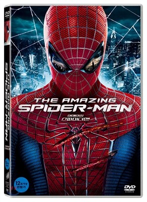 어메이징 스파이더맨 (1Disc)