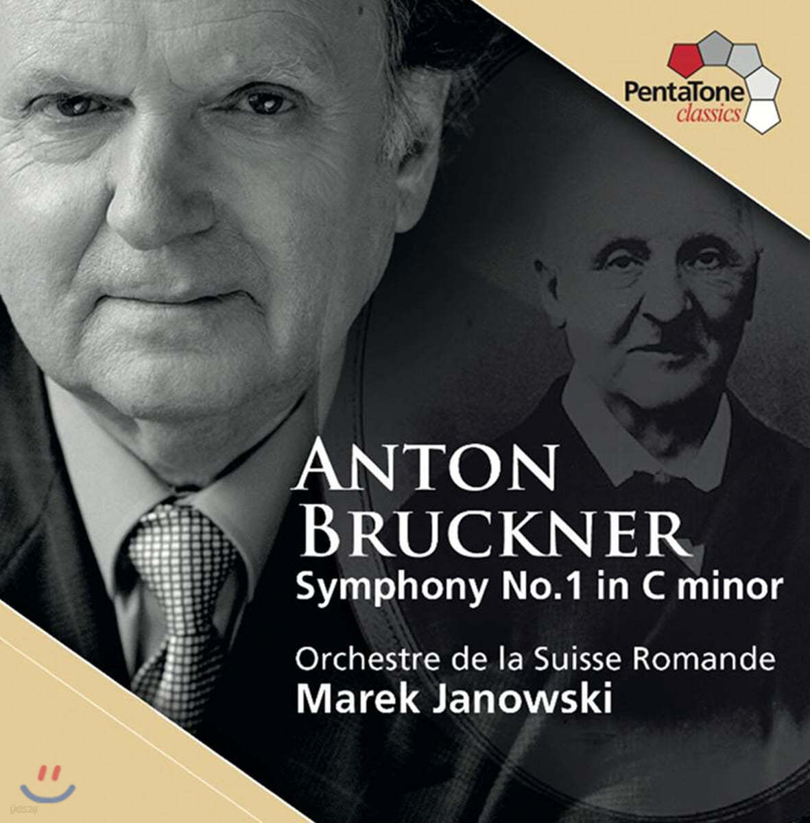 Marek Janowski 브루크너 : 교향곡 1번 [린츠 버전] - 마렉 야노프스키 (Bruckner: Symphony No.1 in c minor)