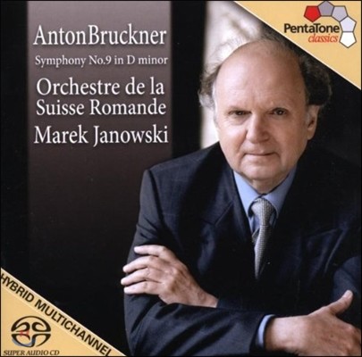 Marek Janowski ũ:  9 (Bruckner: Symphony No.9)
