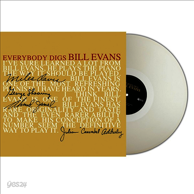 Bill Evans Trio - Everybody Digs Bill Evans (Ltd)(180g Clear LP)
