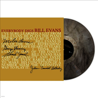 Bill Evans Trio — Everybody Digs Bill Evans 앨범 커버