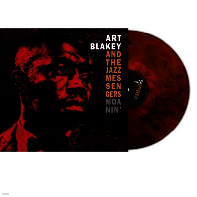 Art Blakey & The Jazz Messengers — Moanin 앨범 커버