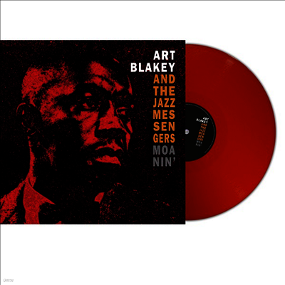Art Blakey & The Jazz Messengers — Moanin 앨범 커버