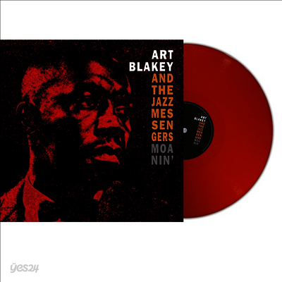 Art Blakey & The Jazz Messengers - Moanin (Ltd)(180g Colored LP)