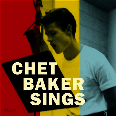 Chet Baker - Sings (180g LP)