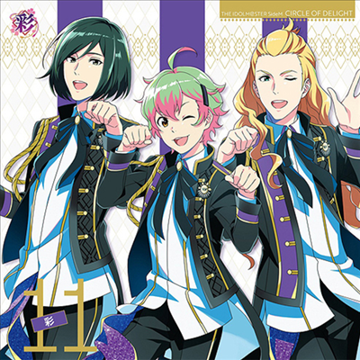 Various Artists - The Idolm@ster SideM Circle Of Delight 11  (CD)