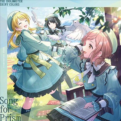 Various Artists - The Idolm@ster Shiny Colors Song For Prism New Single (Type B)(CD)