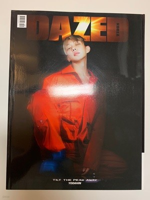 DAZED&CONFUSED KOREA (표지 : 유아인)