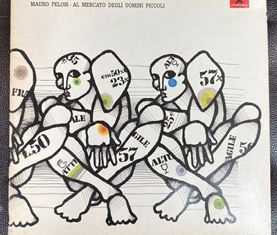 [LP] 마우로 펠로지 - Mauro Pelosi - Al Mercato Degli Uomini Piccoli LP [시완-라이센스반]