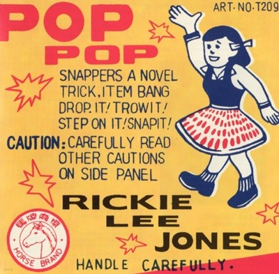 Ű   (Rickie Lee Jones) -  Pop Pop (US߸)