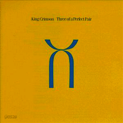 King Crimson - Three Of A Perfect Pair (30Th Anniversary Edition) (HDCD Remastered)(CD)