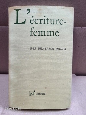 L'Ecriture-femme Paperback