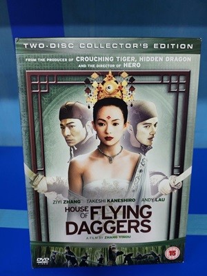 [수입] House of Flying Daggers - [2CD]