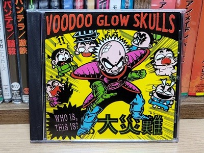 (Թ) Voodoo Glow Skulls - Who Is, This Is