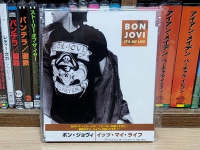 (일본반) Bon Jovi - It's My Life (Single)