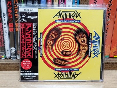 (일본반) Anthrax - State Of Euphoria