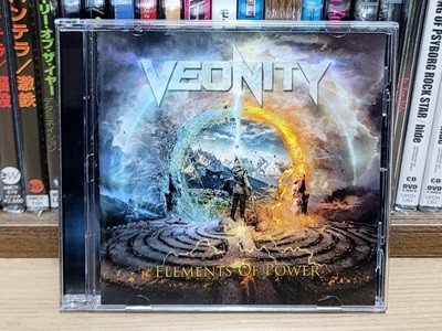 (수입) VEONITY - Elements Of Power