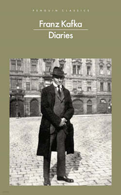 The Diaries of Franz Kafka