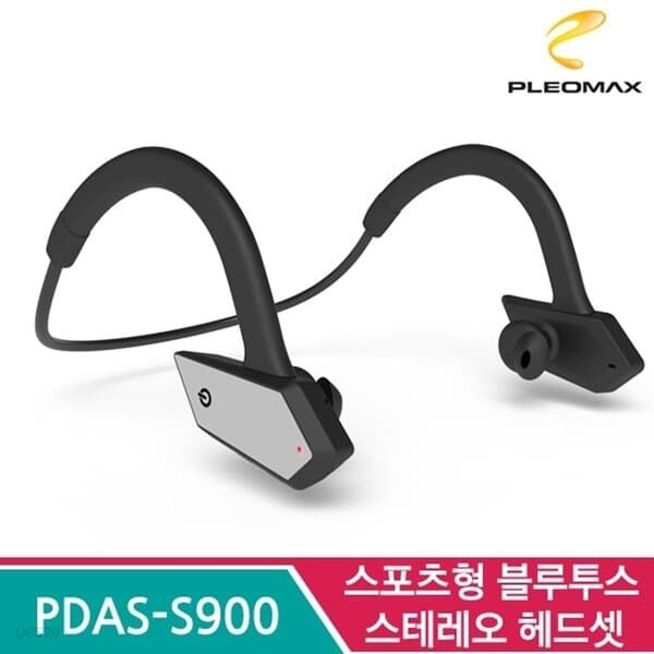 플레오맥스 PLEOMAX PDAS-S900 블루투스 이어셋