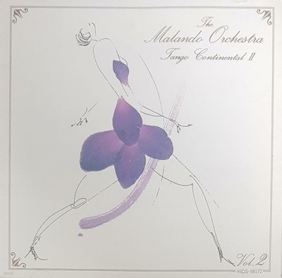 [Ϻ][CD] Malando Orchestra - Tango Continental II