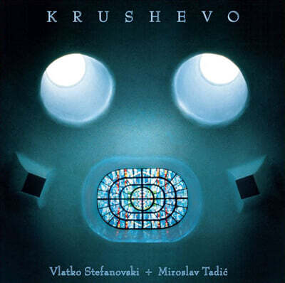 Vlatko Stefanovski — Krushevo 앨범 커버
