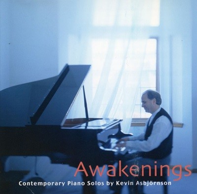 ɺ ̸ - Kevin Asbjornson - Awakenings