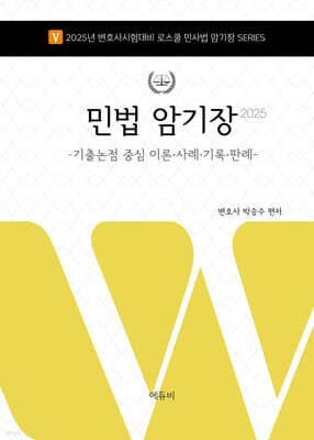 책 정보
