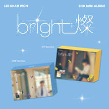  - ̴Ͼٹ 2 : bright; [Photobook + USB]