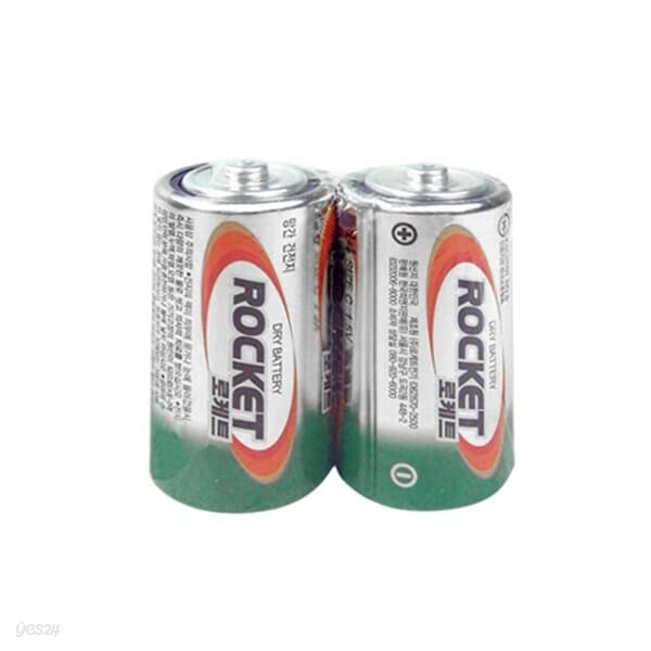 로케트 로케트건전지(망간)R14-1.5V  배터리 베터리 뱃터리 벳터