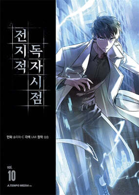 책 정보