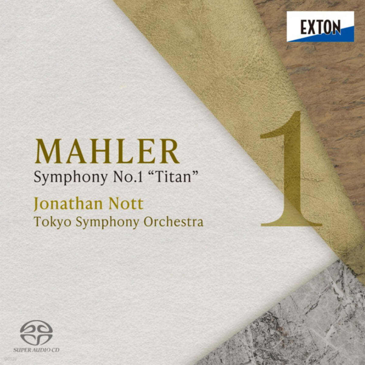 Jonathan Nott 말러: 교향곡 1번 &quot;거인&quot; (Mahler: Symphony No.1)