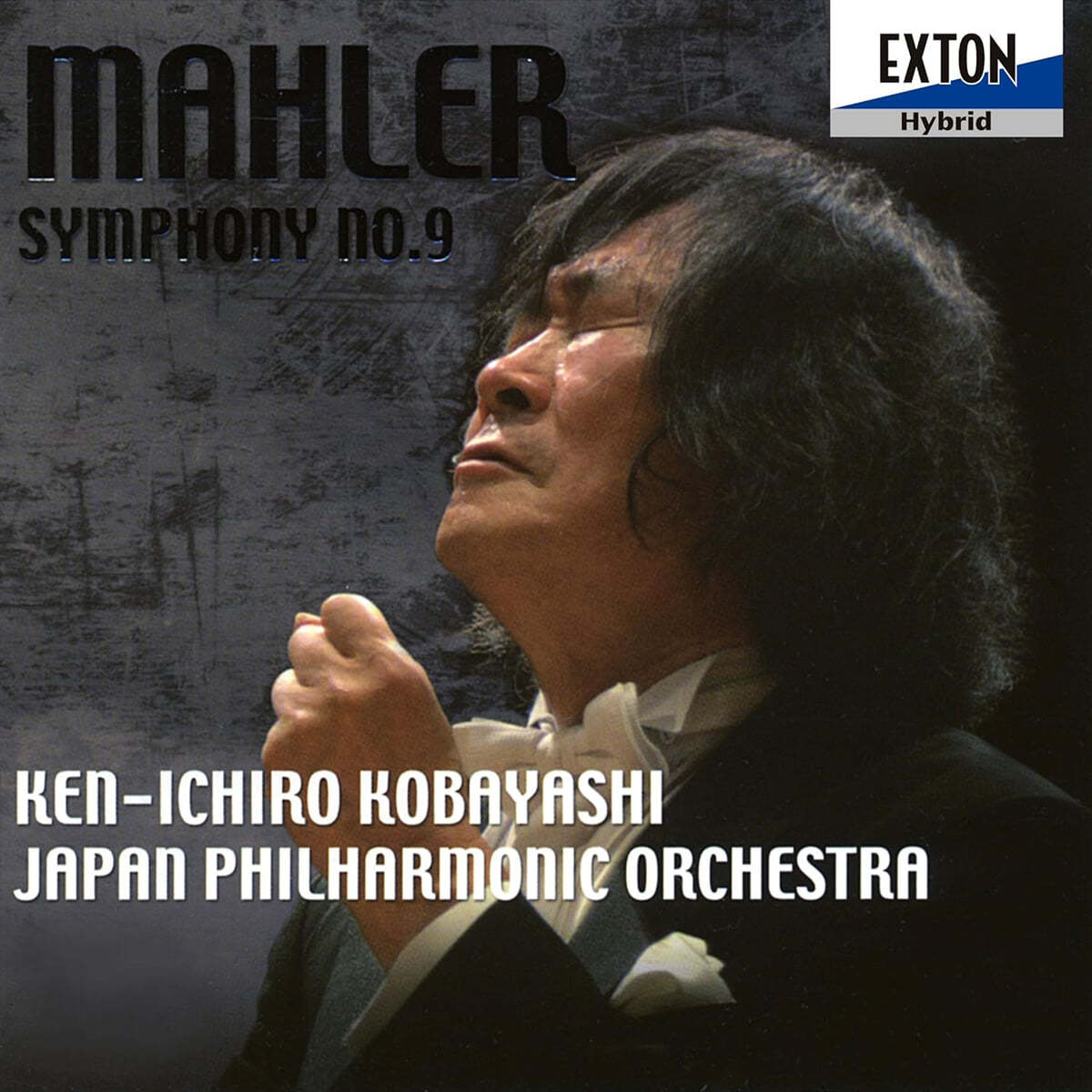 Ken-Ichiro Kobayashi 말러: 교향곡 9번 (Mahler: Symphony No.9)