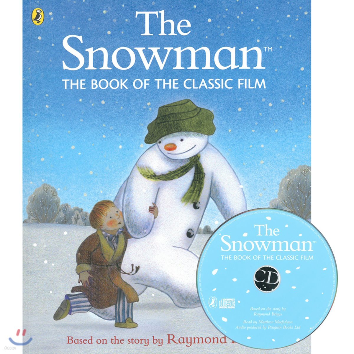 Snowman: the Book of the Classic Film (원서&amp;CD)