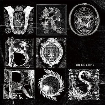 Dir En Grey (디르 앙 그레이) ? Uroboros [GATE FOLD PAPER SLEEVES][2DISCS][초회생산한정반][일본반]