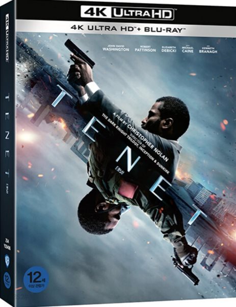 테넷 (3Disc, 4K UHD 일반판) : 블루레이
