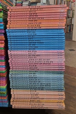 기탄 풍뎅이 그림책 우리전래동화 50권 세트 기탄동화