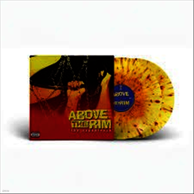 O.S.T. — Above The Rim (할렘 덩크) (Soundtrack) 앨범 커버
