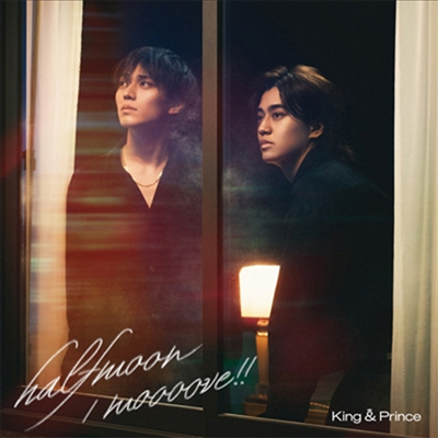 King & Prince (ŷ  ) - Halfmoon / Moooove!! (CD)