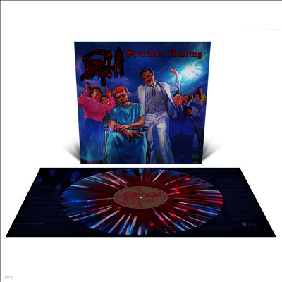 Death — Spiritual Healin (2024 Repress) 앨범 커버
