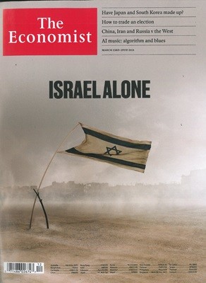 The Economist (ְ) : 2024 03 23