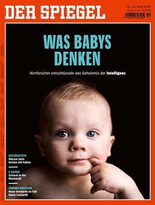 Der Spiegel (ְ) : 2024 03 16