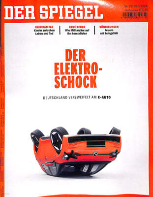 Der Spiegel (ְ) : 2024 03 23