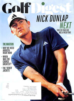 Golf Digest () : 2024 03