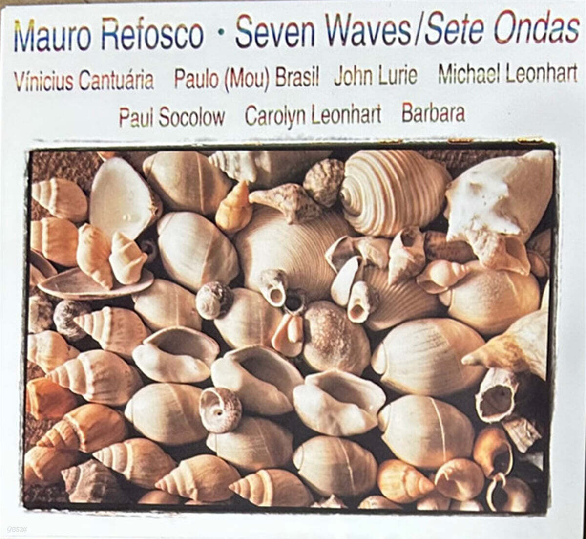 Mauro Refosco (마우로 레포스코) - Seven Waves (Sete Ondas)