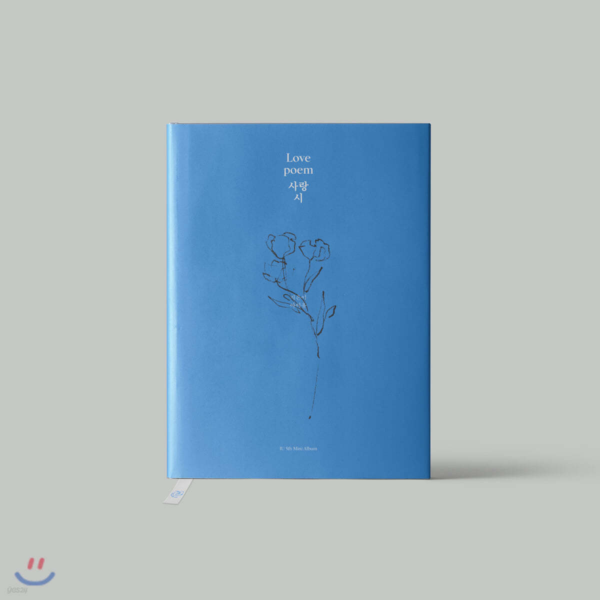 [미개봉] 아이유 (IU) - 미니앨범 5집 : Love poem